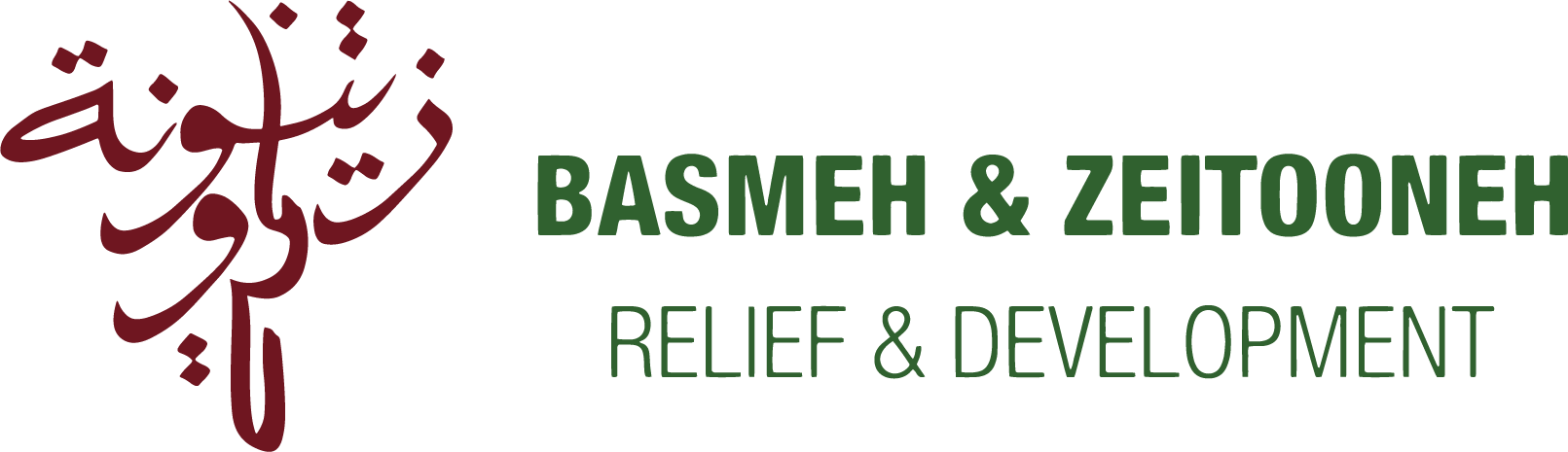 Basmeh & Zeitooneh Logo